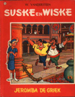 Suske en Wiske Album: jeromba de griek