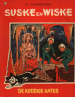 Suske en Wiske Album: de koddig kater