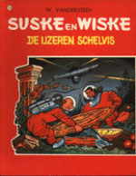 Suske en Wiske Album: de ijzeren schelvis