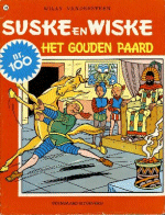 Suske en Wiske Album: gouden paard