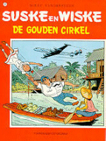 Suske en Wiske album:  de gouden cirkel