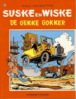 Suske en Wiske album:  de gekke gokker