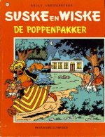 Suske en Wiske album:  de poppenpakker