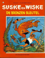 Suske en Wiske album:  de bronzen sleutel