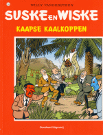 Suske en Wiske:  Kaapse kaalkoppen