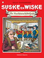 Suske en Wiske:  de nachtwachtbrigade